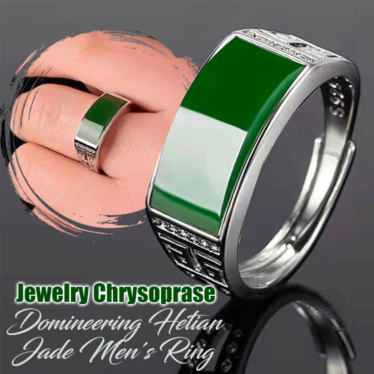 🔥HOT SALE-45%OFF🔥Dominant Hetian Jade Ring-Bring you unlimited good luck and wealth