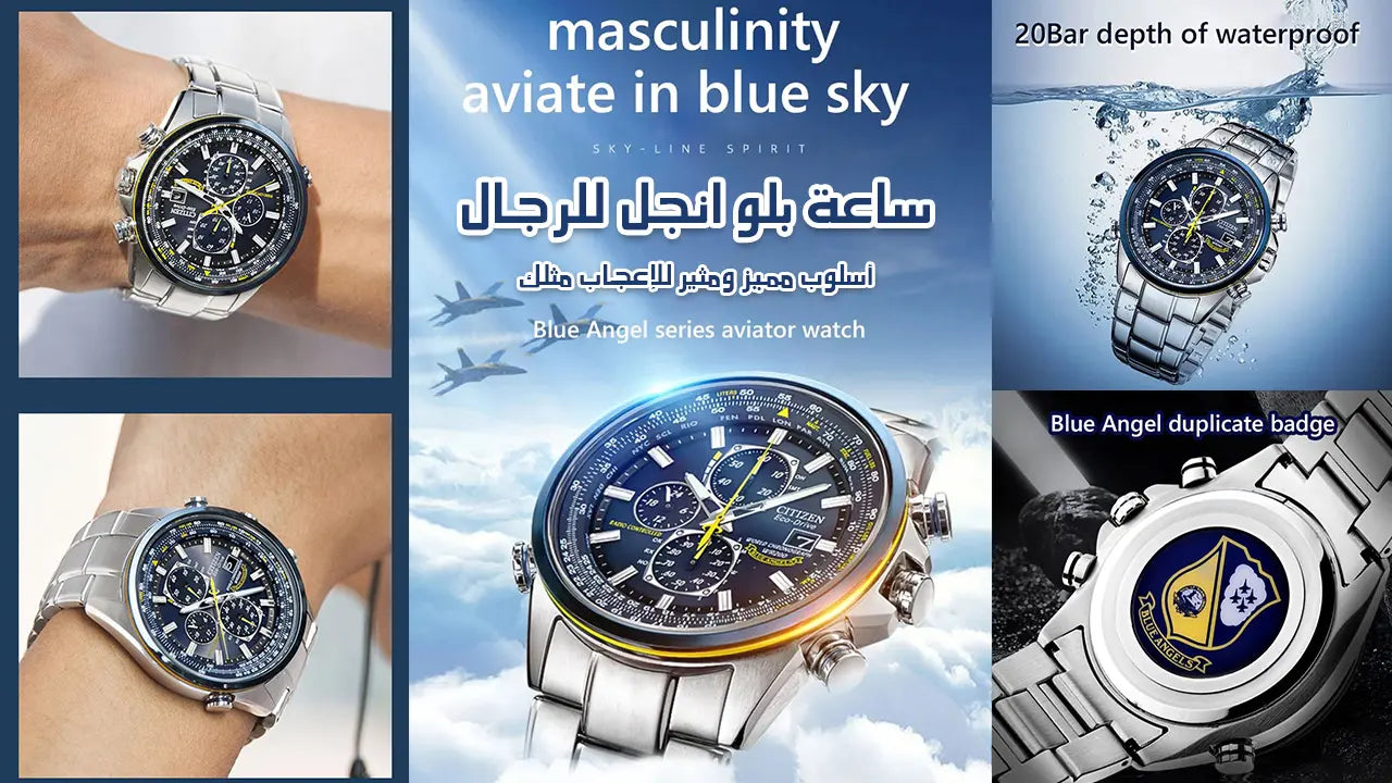 Men's Luxury Watches