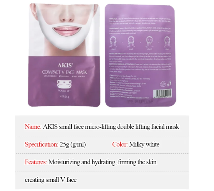 Reusable V Shaped Slimming Mask (1Pack)【🇮🇳COD + Local Stock !!!】