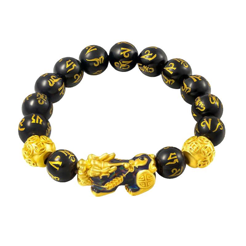 Natural Stone Black Obsidian Pixiu Bracelet (4 Colors Change Based On Temperature)